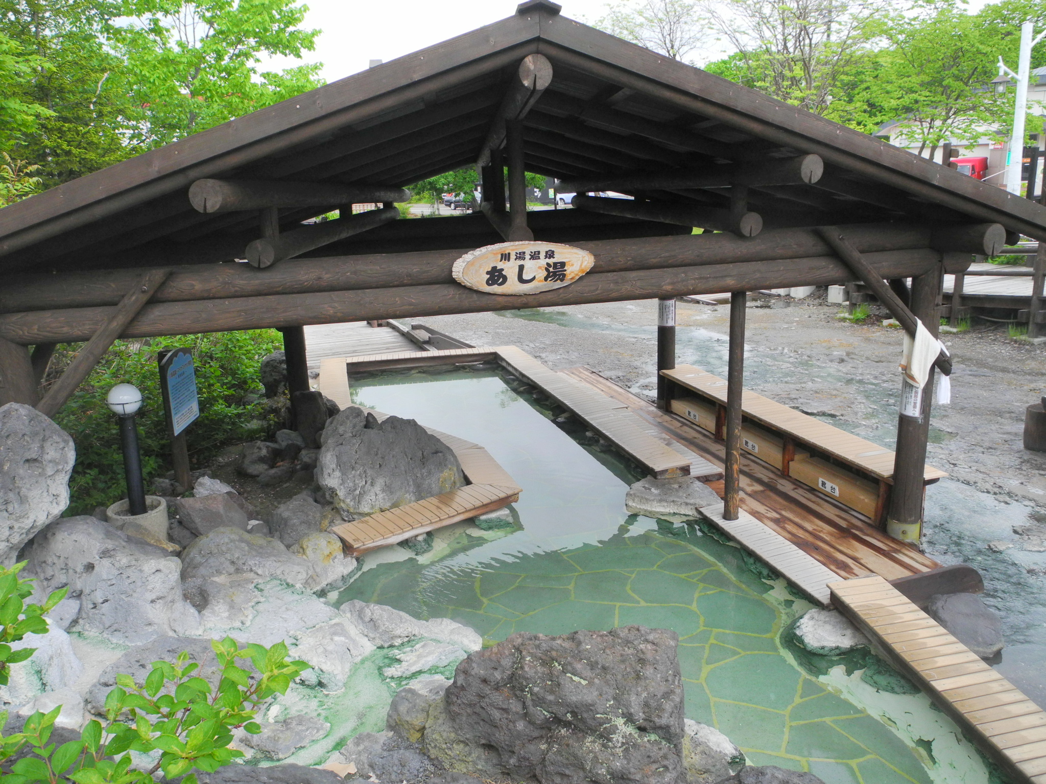 川湯温泉（北海道）～日本最大のカルデラから生まれる名湯