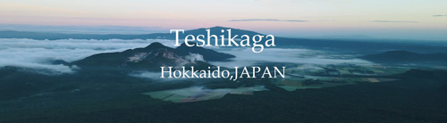 Teshikaga Hokkaido, JAPAN