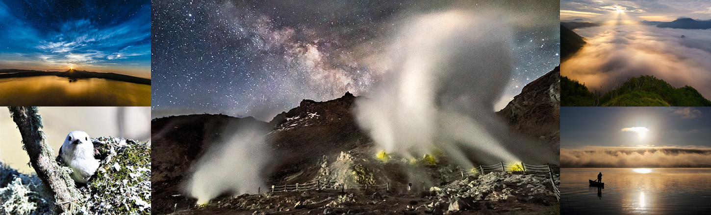 第13回 弟子屈フォトコンテスト 入賞者