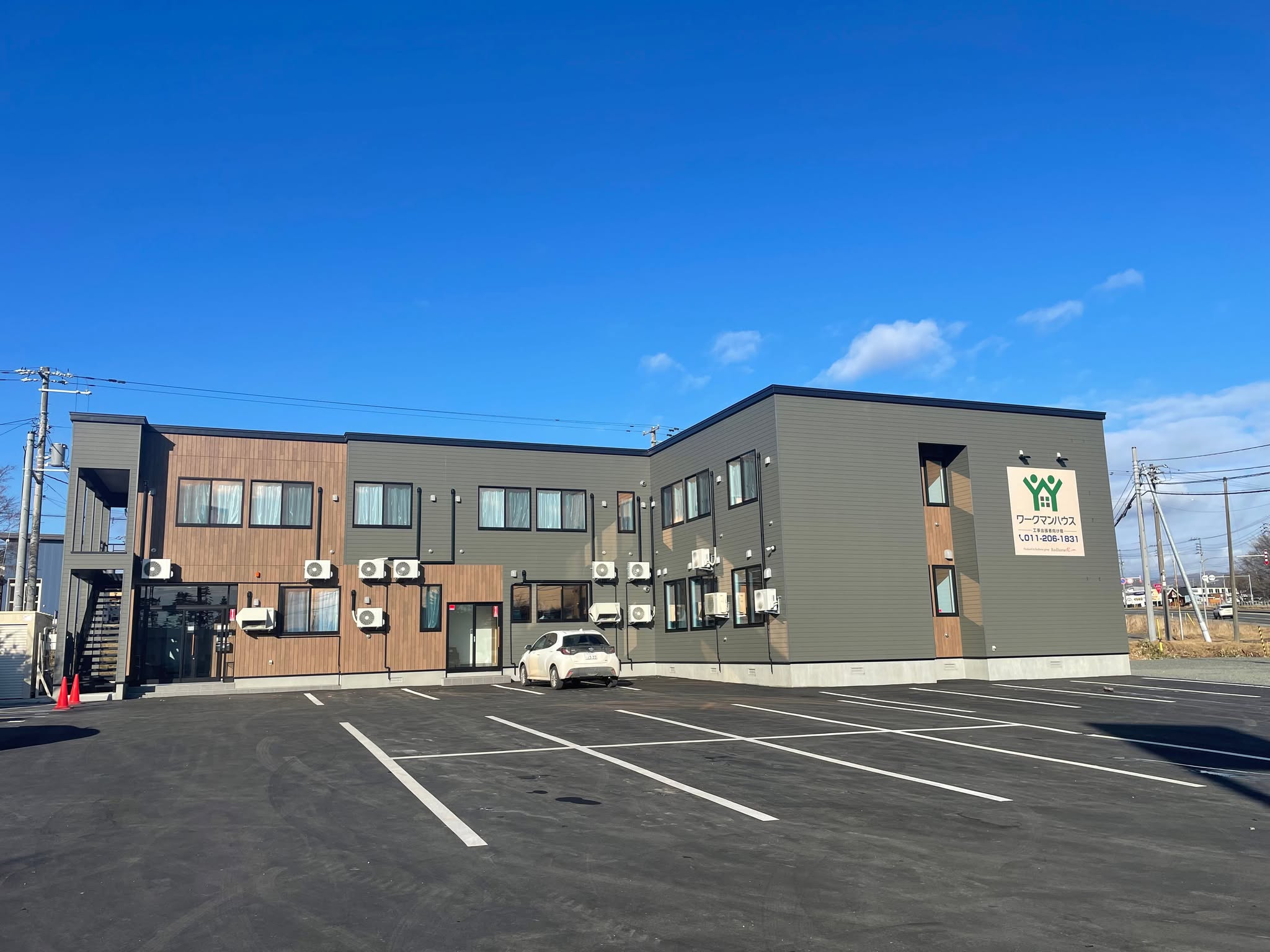 ワークマンハウス弟子屈