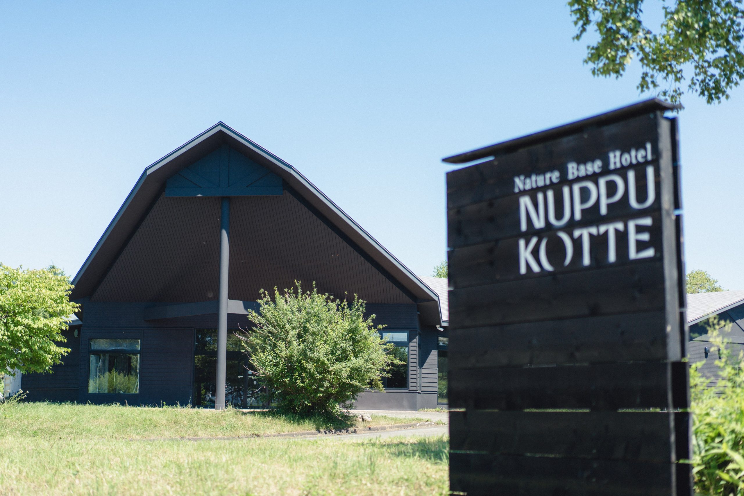 Nature Base Hotel NUPPUKOTTE-ヌップコッテ-